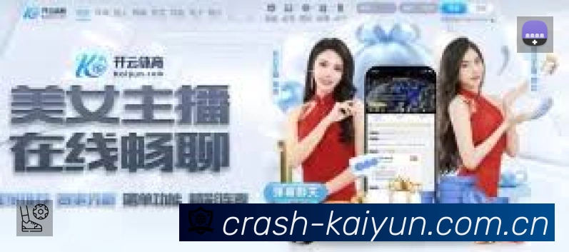 信息同步与入口统一展示