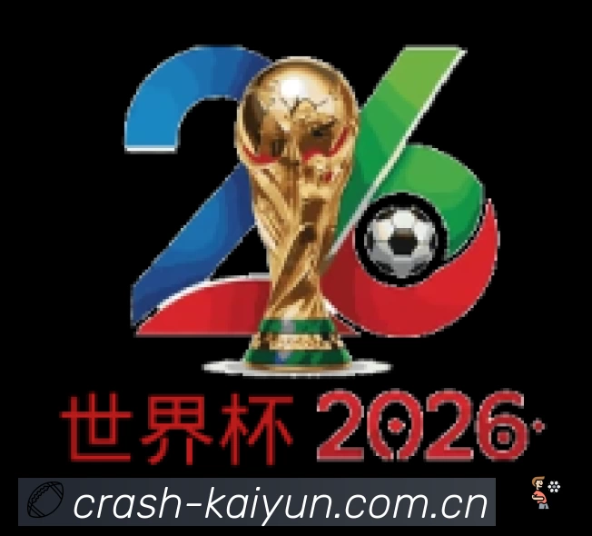 开云 Sports 官方视觉图